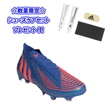 【最大1000円OFFクーポン】 【ノベルティプレゼント！】22年春夏 アディダス adidas メンズ サッカー スパイク プレデター エッジ .1 FG H02932