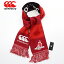 ʥݥ3+оݾ10OFFۥ󥿥٥꡼ canterbury 饰ӡ ꡼ ץꥫå SUNWOLVES MUFFLER 󥦥֥  ޥե顼 A00417SR