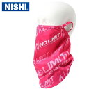 【全品ポイント3倍+最大1000円OFFクーポン】ニシ NISHI メンズ レディース ランニング 陸上 アクセサリー 小物 ランニングフェイスカバー 耳掛けあ...