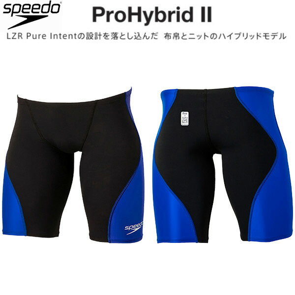 【全品ポイント3倍 3点以上で5 OFFクーポン】スピード speedo メンズ 競泳水着 国際水泳連盟承認 レース用 ハーフスパッツ PRO HYBRID2 SC62201F KB【返品 交換不可】