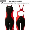 【全品ポイント2倍&最大1500円OFFクーポン】スピード speedo ジュニア 競泳水着 国際水泳連盟承認 レース用 ガールズ/女の子 ハーフスパッツ PRO HYBRID2 SCG12201F KR【返品・交換不可】