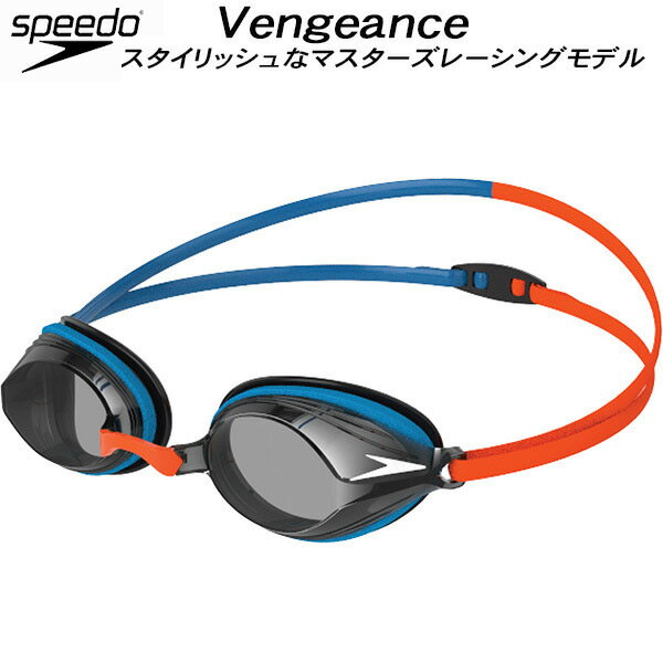 スピード speedo ゴーグル ヴェンジェンス VENGEANCE SE01911 BO