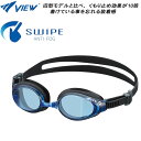 【全品ポイント3倍 最大600円OFFクーポン】ビュー VIEW SWIPE搭載 クッション付 フィットネスゴーグル V640SA BLBK