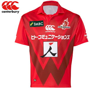 【全品ポイント3倍+最大700円OFFクーポン】カンタベリー canterbury メンズ ラグビー ウェア レプリカウェア サンウルブズ レプリカホームジャージ SUNWOLVES REPLICA RG39090