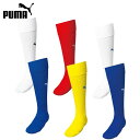 【楽天会員P3倍+最大2000円OFFクーポン】プーマ PUMA ジュニア サッカー フットサル ジュニア ストッキング 靴下 900400