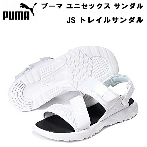 【全品ポイント10倍】 プーマ PUMA メンズ レディース カジュアル サンダル JS トレイルサンダル 372488 09