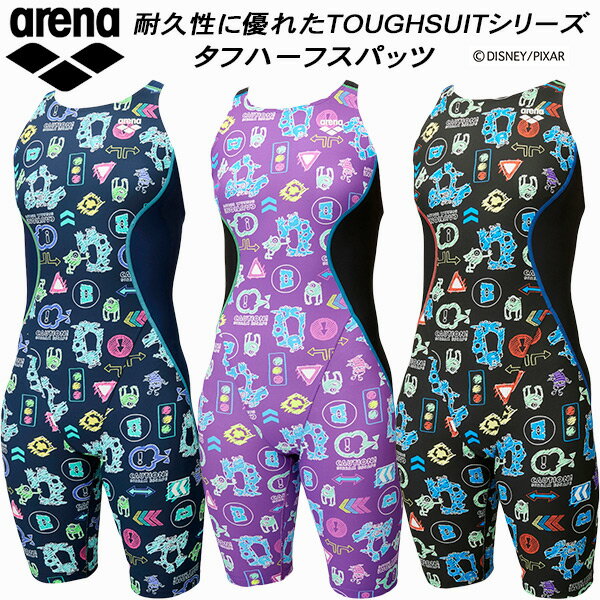 【全品ポイント10倍】 アリーナ ARENA レディース 競泳水着 練習用 タフハーフスパッツ DISNEY タフスキン DIS-2353W