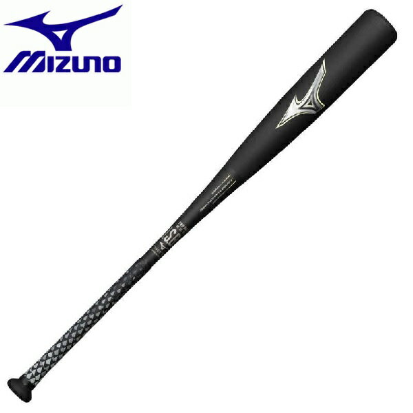 【スグに使える全品10%OFFクーポン】ミズノ MIZUNO 野球 軟式用バット FRP製 限定 ビヨンドマックスレガシー 83cm 84cm 85cm 1CJBR164 0940