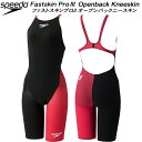 【全品ポイント3倍+最大999円OFFクーポン】スピード speedo ジュニア 競泳水着 国際水泳連盟承認 レース用 FS-PRO3 ガールズ/女の子 SCG...