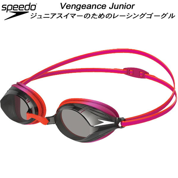 スピード speedo ジュニアゴーグル ヴェンジェンス SE01913 PK