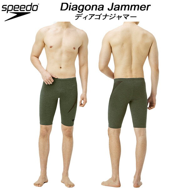 【全品ポイント3倍+最大700円OFFクーポン】スピード speedo メンズ フィットネス水着 ハーフスパッツ ディアゴナジャマー SF62250 XH 1