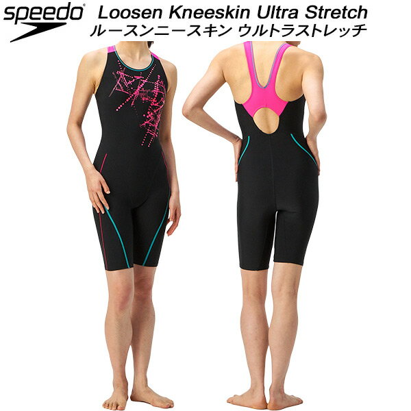 スピード speedo レディース フィットネス水着 オールインワン ルースンニースキン Ultra Stretch SFW12059 MA