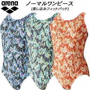 【全品P5倍+5%OFFクーポン】アリーナ ARENA レディース フィットネス水着 ノーマルワンピース 差し込みフィットパッド FLA-2923W