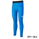 【全品ポイント5倍】ニューバランス newbalance ジュニア サッカー フットサル ウェア タイツ スパッツ ストレッチ インナー ロング パンツ 子供用 JJPF7385 3