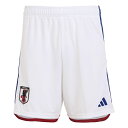 【全品ポイント3倍+200円OFFクーポン】アディダス adidas サッカー 日本代表 2022 ホーム レプリカ ショーツ ハーフ パンツ HF1850 NCX80