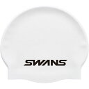 【全品ポイント3倍&3%OFFクーポン】スワンズ スイムキャップ シリコンキャップ SA7 W