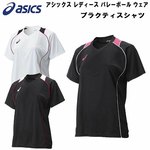 【全品ポイント3倍+最大2000円OFFクーポン】アシックス asics レディース バレーボール ウェア プラクティスシャツ 半袖シャツ XW6418