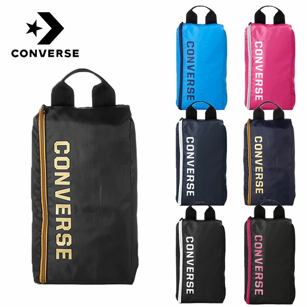 【全品ポイント3倍+最大700円OFFクーポン】コンバース CONVERSE バスケットボール シューズ ケース バッグ C2258097