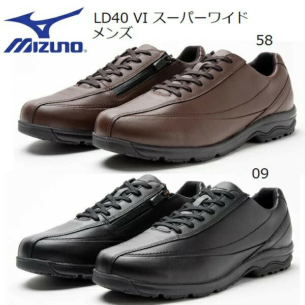 ミズノ 【全品10%OFFクーポン】ミズノ MIZUNO メンズ ウォーキングシューズ 4E 幅広 スーパーワイド レザー 紐靴 LD40 VI SW B1GC2203