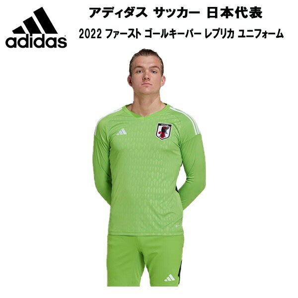 ラ・リーガ バルセロナ デ・ヨング オーセンティック ユニフォーム Nike ナイキ メンズ ホワイト (NIK 2023/24 Men's Authentic Jersey - Player)