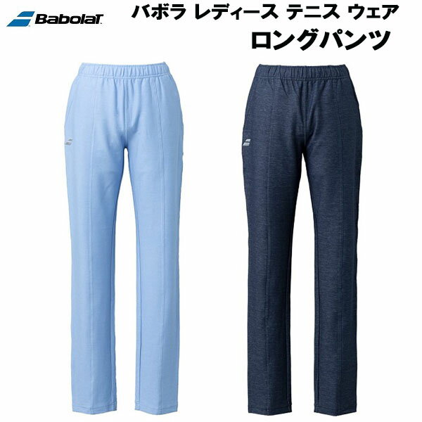 ySi|Cg10{zo{ Babolat fB[X ejX EFA Opc PURE PANTS BWT1223