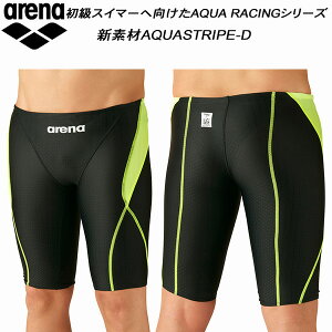 【全品ポイント3倍+最大2000円OFFクーポン】アリーナ arena ジュニア 競泳水着 FINA承認 ハーフスパッツ AQUA STRIPE ボーイズ/男の子 ARN-2052MJ BKYL