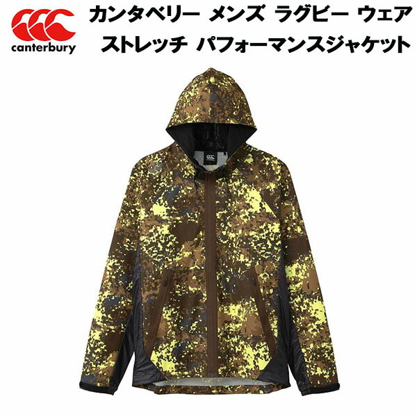 【全品ポイント3倍+3点以上で5%OFFクーポン】カンタベリー canterbury メンズ ラグビー カジュアル ウェア ストレッチ パフォーマンス..