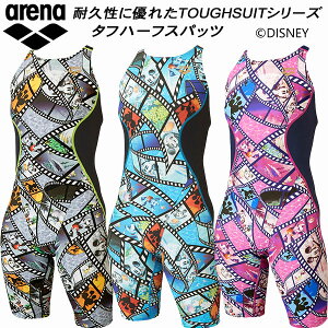 【ポイント3倍+最大2000円OFFクーポン】アリーナ arena レディース 競泳水着 練習用 タフハーフスパッツ DISNEY タフスキンD DIS-3006W