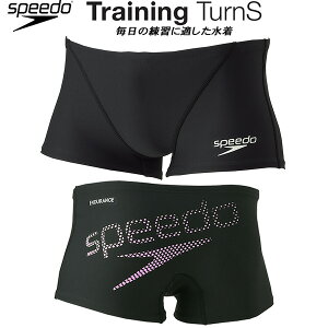 【全品ポイント3倍+5%OFFクーポン】スピード speedo メンズ 競泳水着 練習用 ボックス ENDURANCE SP ST52001 ML