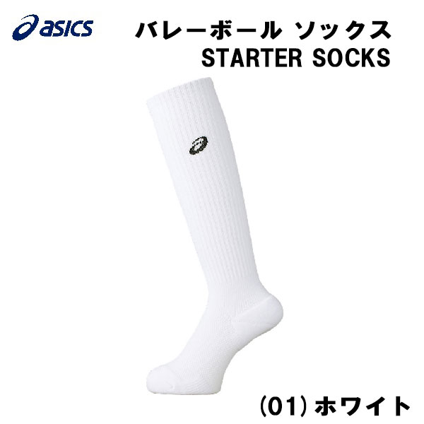 ʥݥ3+700OFFݥۥå ASICS Х졼ܡ å å STARTER SOCKS ϥå XWS737 01