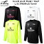 【全品P3倍+楽天スーパーセールクーポン対象】フィンタ FINTA メンズ サッカー フットサル ウェア GDZ L/S プラクティス Tシャツ 長袖 FT8817 880円