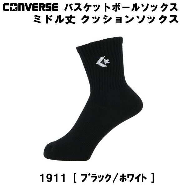 【全品ポイント3倍+最大700円OFFクー