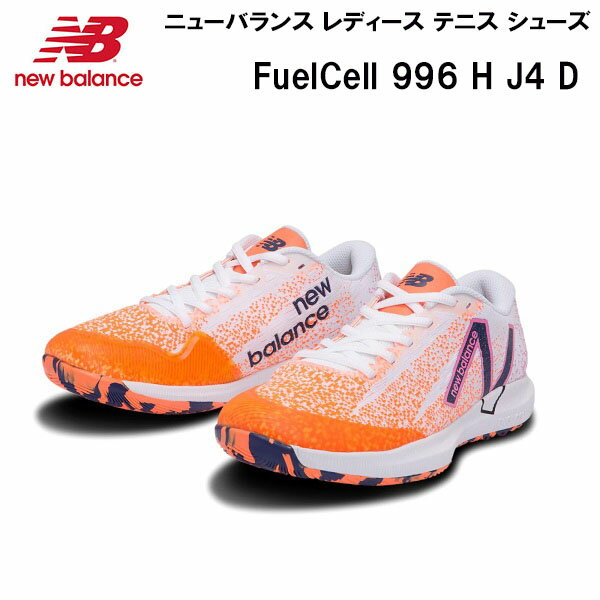 ʥݥ3+3ʾ5%OFFݥۥ˥塼Х new balance ǥ ƥ˥ 塼 륳 FuelCell 996 H J4 WCH996J4 D