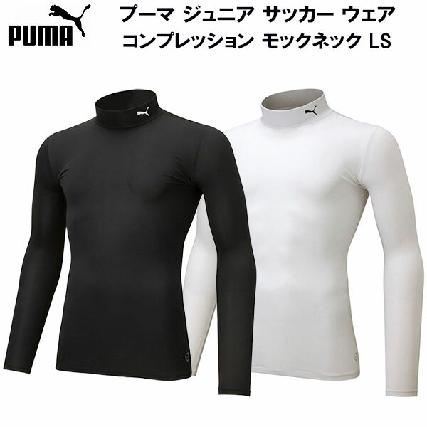 【全品ポイント3倍+3%OFFクーポン】プーマ PUMA ジ