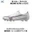 ʥݥ5ܡۥߥ MIZUNO å ѥ 꼰ѥ ߥΥե ELITE  ǥ P1GA236209 09