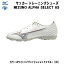 ミズノ MIZUNO サッカー トレーニングシューズ ミズノ アルファセレクト AS フットサル P1GD236509 09