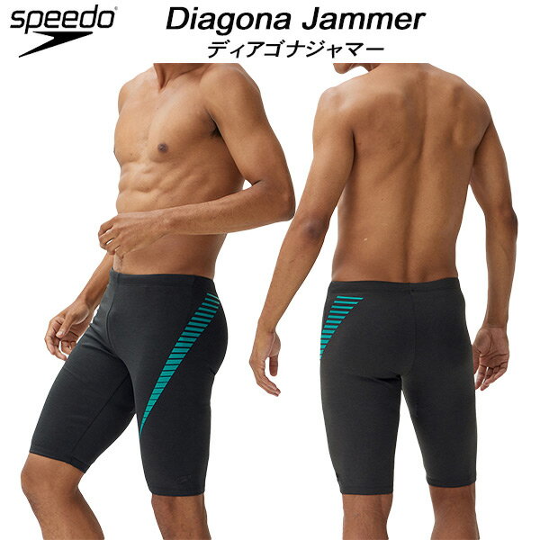 【全品ポイント3倍+最大700円OFFクーポン】スピード speedo メンズ フィットネス水着 ハーフスパッツ 大きめサイズ ディアゴナジャマー SF62250E AQ 1