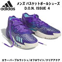 ySi|Cg3{+Ώۏi10OFFzAfB_X adidas Y oXPbg{[V[Y D.O.N. Issue 4 hmoE~b`F HR0710