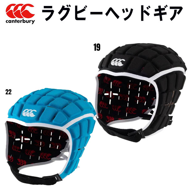 【全品ポイント3倍 最大700円OFFクーポン】カンタベリー canterbury ラグビー レインフォーサー ヘッドギア AA00807