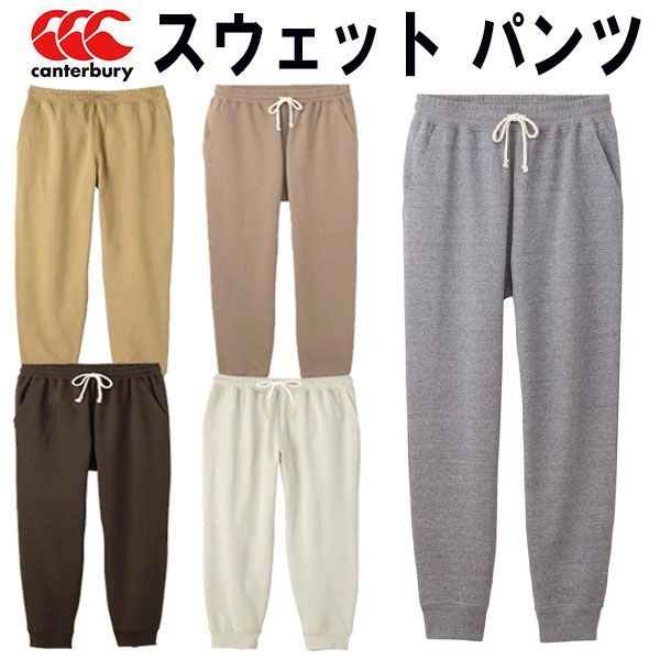 【全品ポイント3倍+3%OFFクーポン】カンタベリー CANTERBURY メンズ ラグビー スウェット パンツ RA11642