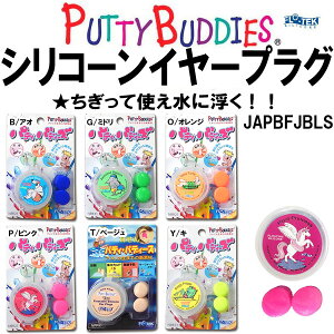 JAPBFJBLS