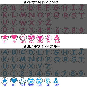 ●SWANS(スワンズ)★ゴーグルケース用アクセサリー★SA114(マーク)