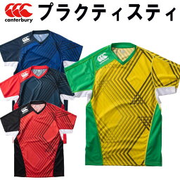 【全品ポイント3倍+対象商品10％OFF】カンタベリー canterbury メンズ ラグビー 半袖 プラクティスティ トレーニング プラシャツ RG30503