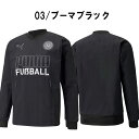 【全品ポイント3倍+対象商品10％OFF】プーマ PUMA メンズ サッカー フットサル トレーニングウェア ピステ FUSSBAL KING ドリルトップ 657784 2