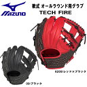 ySi|Cg3{+Ώۏi10OFFzyXܓWiz~Ym MIZUNO 싅 pOu I[Ehp TECH FIRE 胂f 1AJGR16300