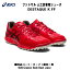 ʥݥ5+٤륯ݥۥå asics եåȥ륷塼 DESTAQUE ǥå K FF TF   ͹ 1111A218 600