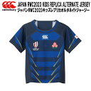 ySi|Cg3{+Ώۏi10OFFzJ^x[ CANTERBURY Or[ Wp RWC2023 LbY vJ I^lCgW[W[ RGJ33983WC 29