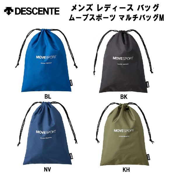 【全品ポイント3倍+最大700円OFFクーポン】デサント DESCENTE スポーツバッグ ムーブスポーツ マルチバッグM DMAVJA34