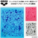 【全品ポイント3倍+対象商品10％OFF】アリーナ arena ディズニー プルーフバッグ(薄型) Disney DIS-3062 その1