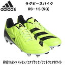 ʥݥ5+٤륯ݥۥǥ adidas 饰ӡѥ RS-15(SG) ե MIXå 괹 HP6819